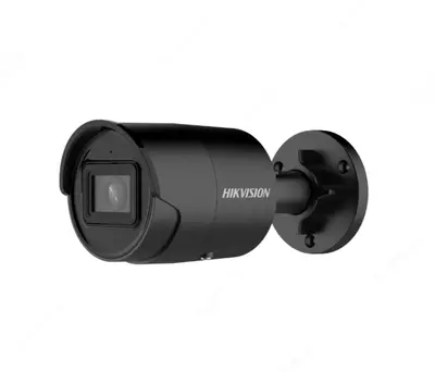 IP kamera DS-2CD2043G2-I (2.8mm) WST